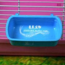  Hamster golden silk bear guinea pig can be suspended and fixed anti-overturning plastic food bowl base cage Large food box Food bowl feed box