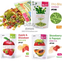  Rabbit hamster Chinchilla Guinea pig food staple food Snacks Natural papaya dried apple dried mildew Dried vegetables