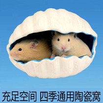  Golden silk bear small hamster nest ceramic large summer cooling supplies Summer summer nest igloo bedroom heat sink