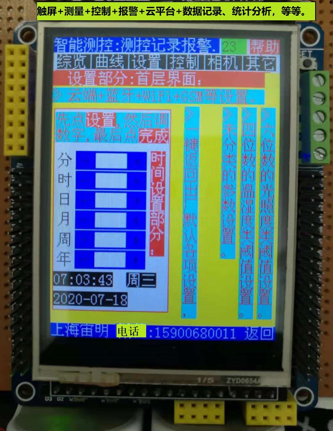 (Crown reputation 10-year-old store made by Shanghai Zhizhi) Customized products according to customer requirements