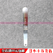 Japan SP SAUCE304 stainless steel dumpling filling spoon making dumplings chaotic bun tool filling stirring spoon