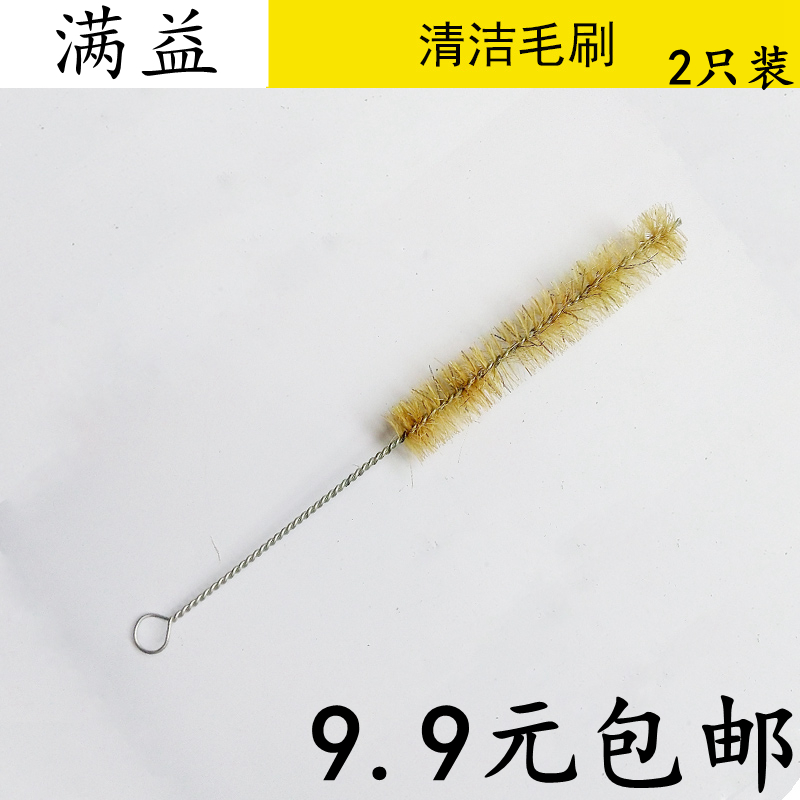 Manyi Ceiling Artifact Cleaning Brush Brush Cleaning Brush Ceiling King Brush Ceiling Artifact Cleaning Accessories