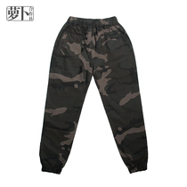 (Radish co-op)casual small feet Harem pants Slim-fit tie-foot nine-point pants a variety of optional camouflage