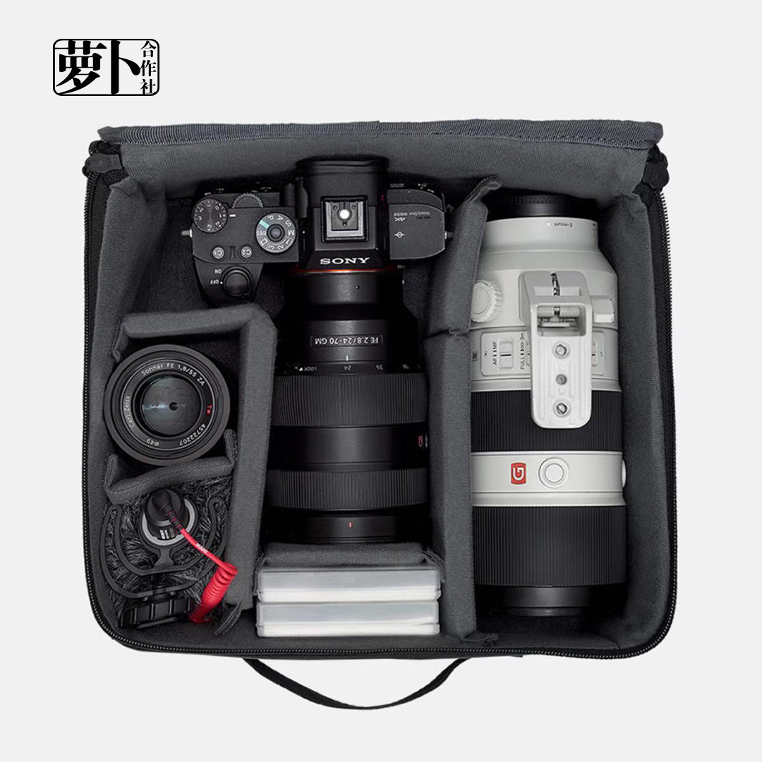 (Ropera Cooperative) Douchebags (DB) Camera Package Camera separation inductive package