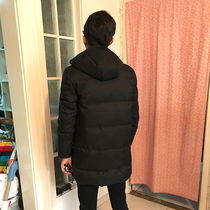 (Radish Cooperative) Chen Zhens middle and long Korean version of slim hooded mens down jacket jacket plus size