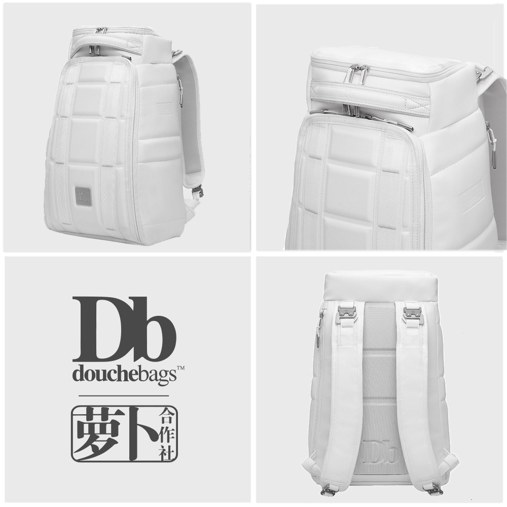 (Radish Co-op)Zhen Brother with Douchebags (DB)universal multi-function shoulder bag 20L