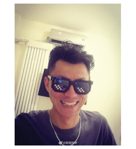 (Radish Cooperative) Pixel sun glasses two-dimensional sun glasses sunglasses spoof glasses