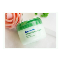 Boots Bozi cucumber moisturizing hydrating skin cream for men and women