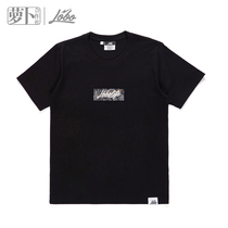 (Radish Cooperative) LOBO Chen Zhen with Dark Flower camouflage cotton pure color round neck mens T-shirt