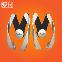 (Radish co-op) Car mobile phone holder M one-handed operation universal air-conditioned car mobile phone holder Mobile phone holder