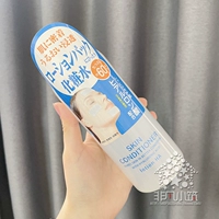 Гиалуроновая кислота (увлажняющая)