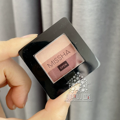 Тени для век, Южная Корея, три цвета, градиент, 2г