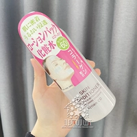 Разглаживающий коллаген