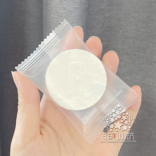 Хороший партнер!Десять сжатых очищающих полотенц