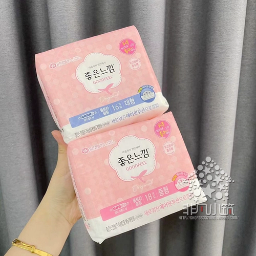 Элитная тонкая гигиеническая прокладка, Южная Корея, 24см, 18 штук, 26см, 16 штук