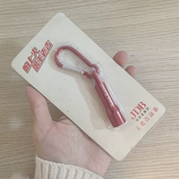 Гадабао фонарик