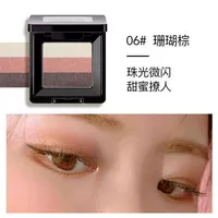 № 6 Коралловый Коричневый