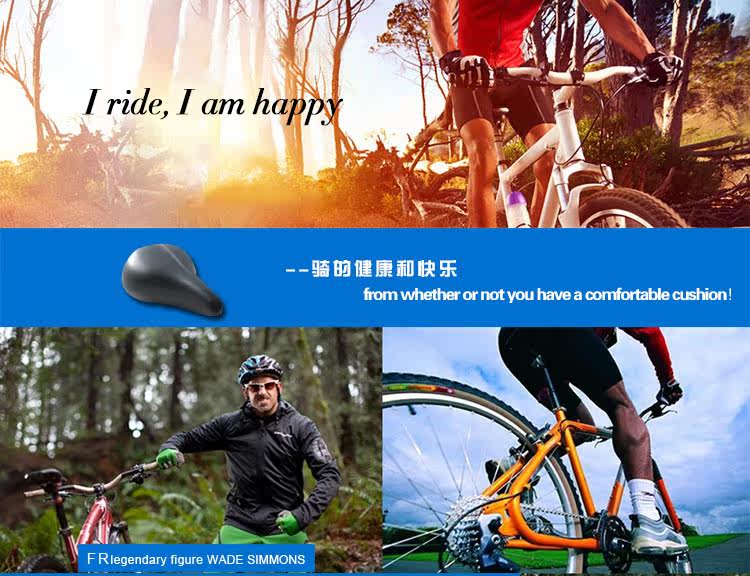 Selle de vélo - Ref 2349327 Image 3