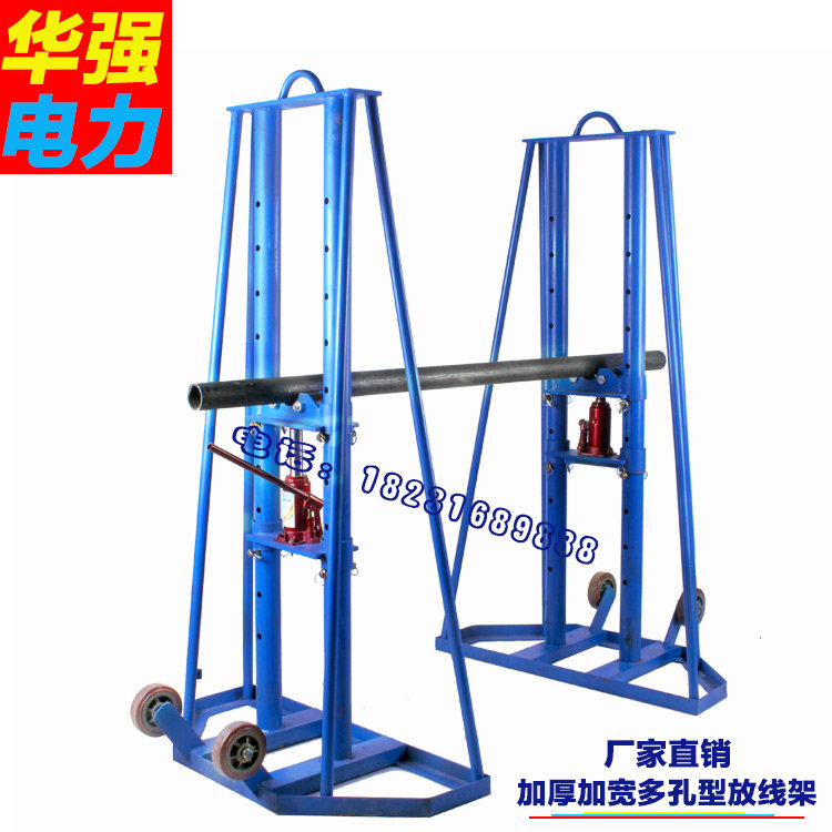 Factory direct large porous wire rack discharge cable tray shelf 5 tons 10 tons of electric hydraulic wire rack