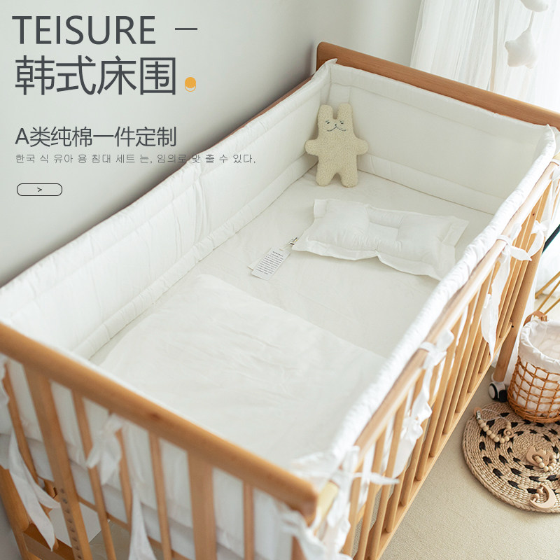 In Baby Bed Bed Size Soft Bag Infection Breakthrough Pure Cotton Customized Newborn Bed Suite Bed