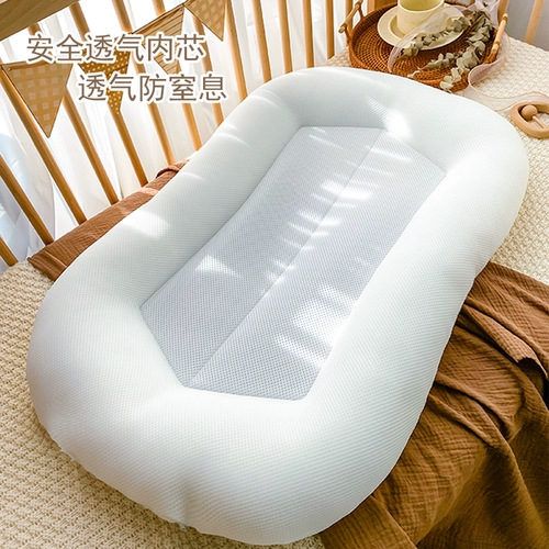 Успокаивающая детская кровать для новорожденных для младенца для сна