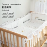 Кроватка, бортики, дышащее покрывало, хлопковое ограждение, лента, съёмная сумка, защита от столкновений, с вышивкой