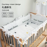 Кроватка, бортики, дышащее покрывало, хлопковое ограждение, лента, съёмная сумка, защита от столкновений, с вышивкой