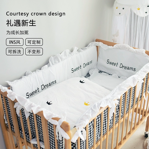 Кроватка, бортики, дышащее покрывало, хлопковое ограждение, лента, съёмная сумка, защита от столкновений, с вышивкой