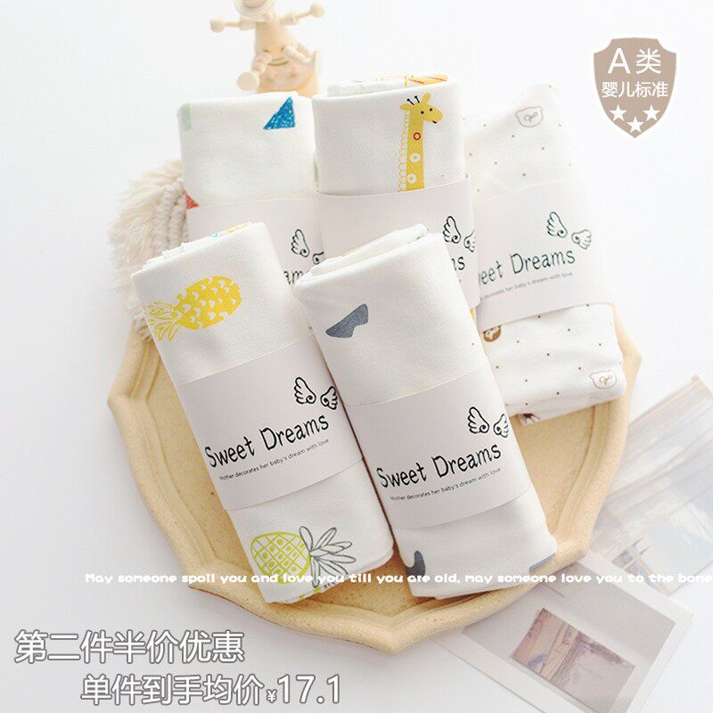 Pure Cotton Newborn Baby Maternity Ward Wrap Bag Single Newborn Baby Swaddle Covered by Baby Wrap Wrap close-packed closets