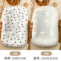 Маленький, съёмный, 80×50см, 0-6 мес.