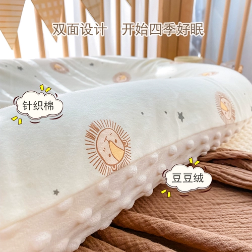 Успокаивающая детская кровать для новорожденных для младенца для сна