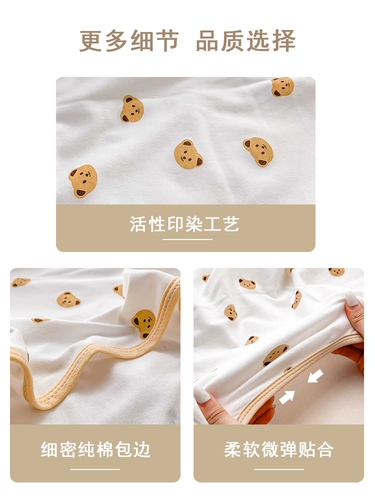 Закупка товаров Пеленка для ребенка, родильная палата для новорожденных, пеленальное полотенце из чистого хлопка, предотвращающее прыжки, принадлежности для новорожденных, одно одеяло, подходящее для всех сезонов.