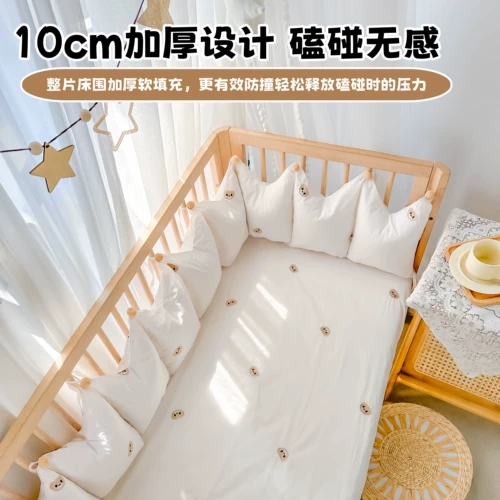 Кроватка, бортики, хлопковая лента, детское ограждение для приставной кровати, делается под заказ, защита от столкновений