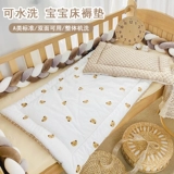 Матрас для детского сада, простыня, детский коврик для сна для новорожденных, подушка