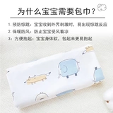 Хлопковое детское летнее тонкое одеяло для новорожденных