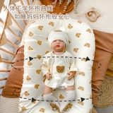 Успокаивающая детская кровать для новорожденных для младенца для сна