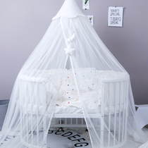 Crib floor-to-ceiling mosquito net full-face universal bracket newborn infant bbbed anti-mosquito cover open door lift