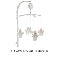 Annie Angel+Standard Music Box+книга