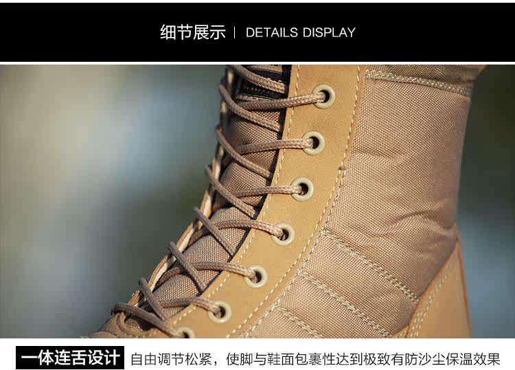Bottes militaires pour homme - encapsulé - Ref 1398189 Image 24