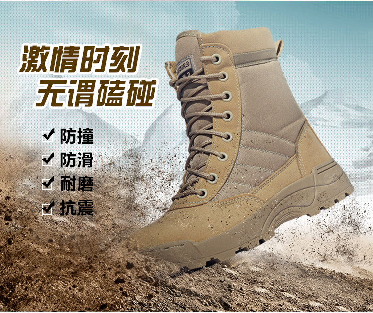 Bottes militaires pour homme - encapsulé - Ref 1398189 Image 8