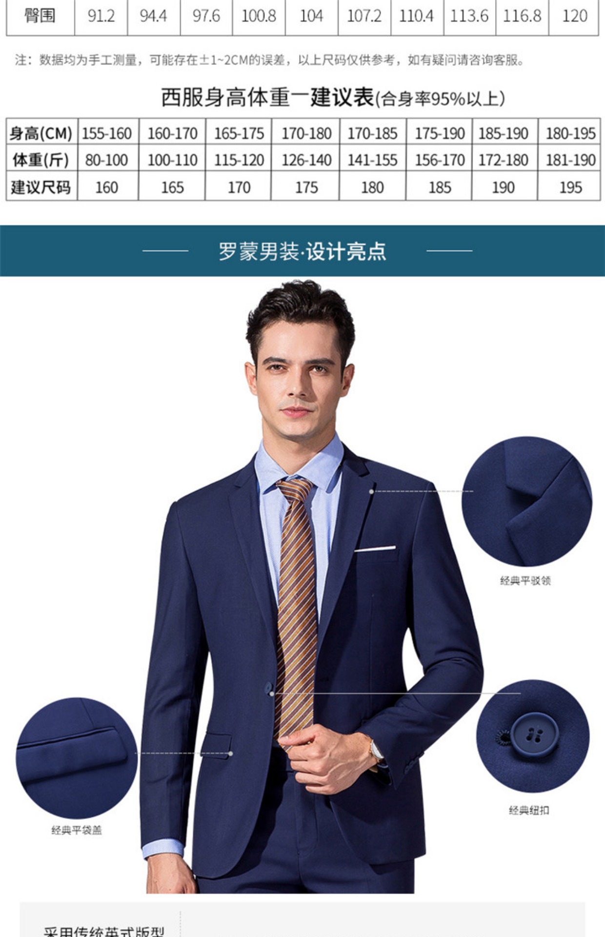 Bộ đồ phù hợp với chú rể phù hợp với chú rể váy cưới chú rể quần áo nam kinh doanh bình thường chuyên nghiệp ăn mặc phù hợp với màu xanh đậm quần sooc nam