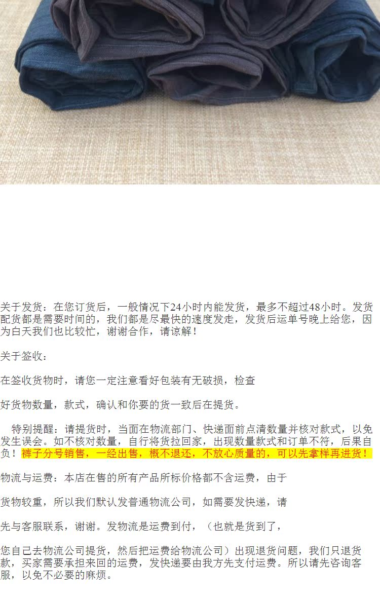 Mùa hè năm quần nam trung niên giản dị quần cao eo rộng quần short cha mặc trung niên ông nội thẳng quần jean nam rách