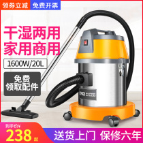 Shu Kou vacuum cleaner car wash decoration commercial wet and dry household small suction bucket industrial vacuum machine