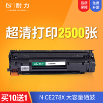 Durability Large Capacity for CE278A Selenium Drum HP LaserJet P1566m1536dnf P1606dn Experience Pack