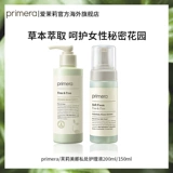 Amore Primera/Flimina Женская частная точка сестринского сестринского сестринского ухода