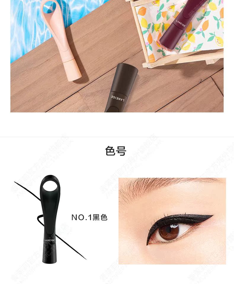 Amore LANEIGE / Lan Chi artisan kẻ mắt rất tốt cho người mới bắt đầu không thấm nước và thấm mồ hôi lâu trôi không dễ bị mất màu - Bút kẻ mắt chì kẻ mắt celavi