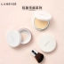 Amore LANEIGE / Lanzhi Phấn phủ nhẹ dạng bột lâu trôi Kiểm soát dầu che khuyết điểm Kem che khuyết điểm Trang điểm Kem nền khô