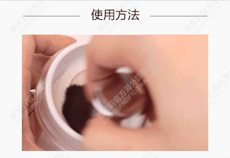 Amore LANEIGE / Lanzhi Light Dàn Loose Powder Lasting Oil Control Kem dưỡng ẩm che khuyết điểm Trang điểm Sửa chữa Bột - Quyền lực phấn phủ lancome