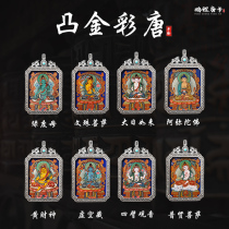 Regong pure hand-painted thangka pendant eight guardians of yellow wealth god Green mother Buddha statue sterling silver box Buddha card pendant