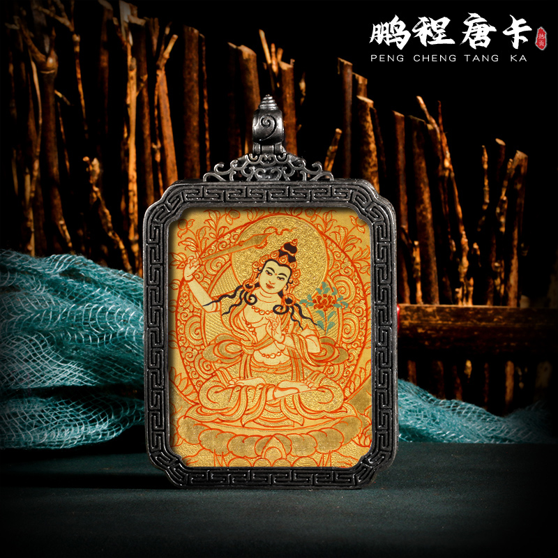 Pure hand painted 24K gold leaf Donka pendant Wenshu Buddha statue Buddha This life Buddha patron saint pure silver Buddha Buddha Medal Pendant